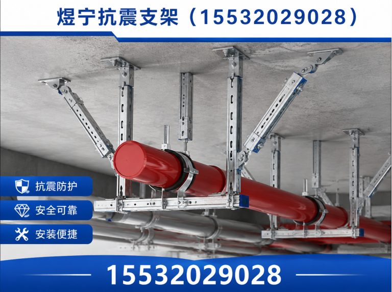清远地脚螺栓展示图
